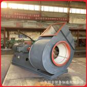 耐腐蚀防腐风机运行平稳防爆排风风机工作可靠不锈钢离心防腐风机