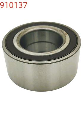 汽车轮毂轴承LR041425/RFC000010/RUD100120/XGB40246S07P/3326.4