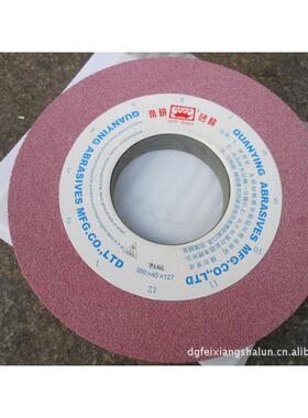 帝研砂轮铬刚玉红色磨床砂轮PA 300*40*127 46L 60L 80L