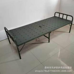 户外探险单人床防汛抢险折叠床民政抗震救灾床车载露营钢塑床