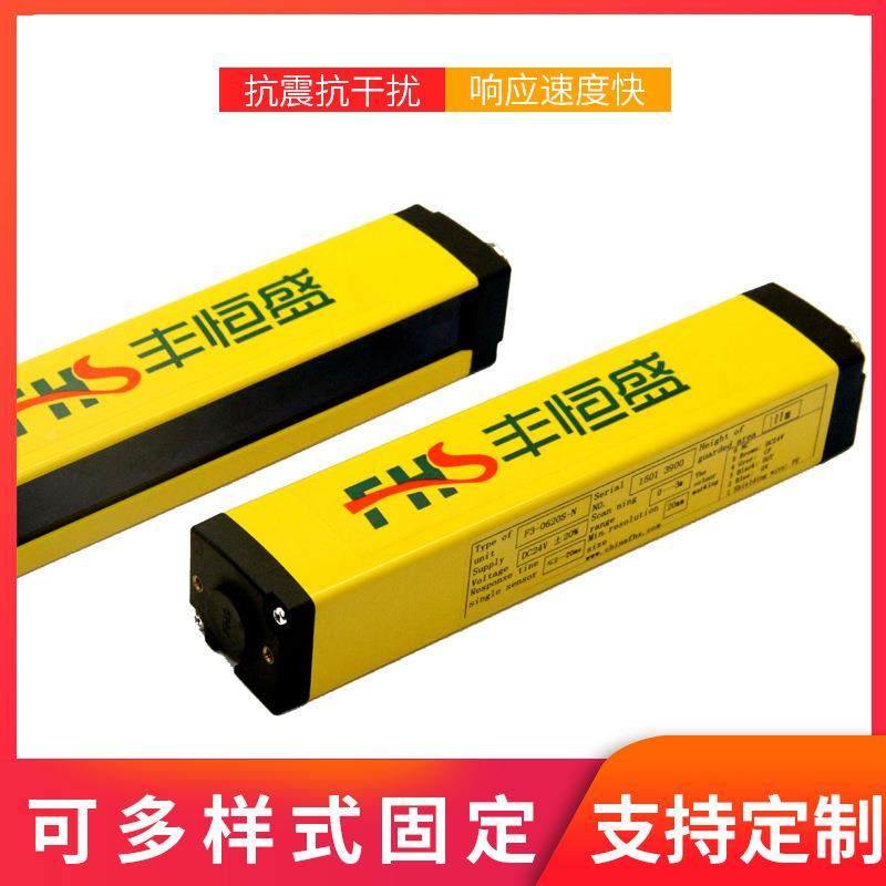 光电保护器 深圳光电保护器公司 东莞光电保护器厂家,电子元器件市场,其它元器件,淘宝优惠券,粉丝福利购,淘宝优惠卷