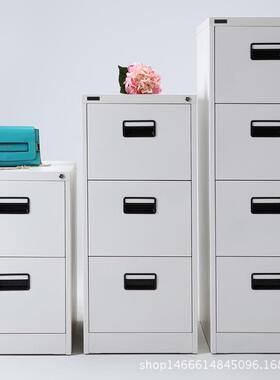 二三四斗卡箱A4挂快劳文件柜铁皮资料柜FC抽屉式挂劳夹办公文件柜
