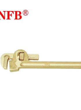 天津桥防CNFB防爆工具无磁排爆无火花防管钳子爆管钳子 T8130