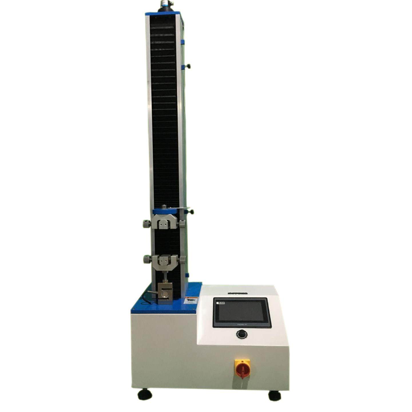 弹簧拉力机手动拉力机橡胶拉力机拉力机试验机厂家直供,工业油品/胶粘/化学/实验室用品,其他实验室设备,淘宝优惠券,粉丝福利购,淘宝优惠卷