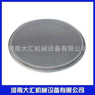 圆形振动筛配件超声波振动筛换网工装304不锈钢振动筛网架