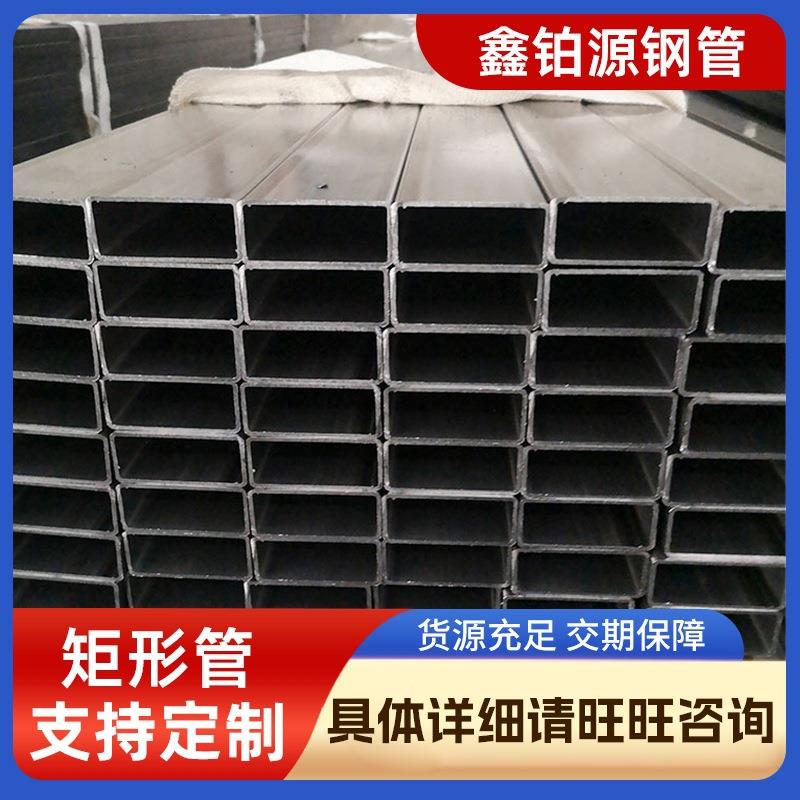 小口径方铁管家具建筑装饰用方铁管q420/500/700汽车钢方管