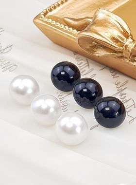 珍珠纽扣扣白色黑色衬衫开衫衬衣时尚圆形儿童毛衣蘑菇小纽扣