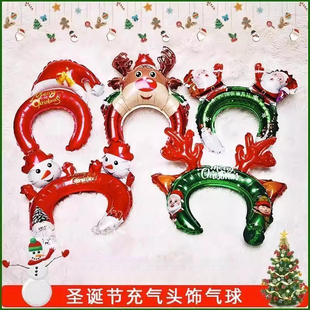 圣诞节发箍头饰发卡气球儿童装饰新年元旦幼儿园手棒手腕场景布置