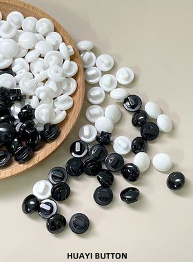 仿珍珠衬衫白色旗袍纽扣动物眼扣儿童衬衣毛衣时尚圆形扣蘑菇黑色