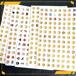 Emoji贴纸可爱创意贴纸横版卡通翻白眼黄豆表情微信同款表情贴纸