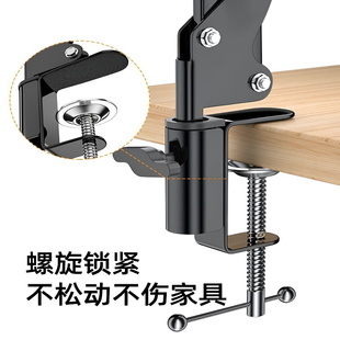 NB35悬臂支架底座夹子座灯架配件夹桌面床头话筒手机通用