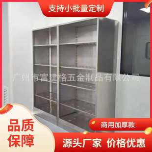 304不銹鋼更衣柜員工儲(chǔ)物柜帶鎖工廠無(wú)塵凈化車(chē)間用宿舍浴室六門(mén)