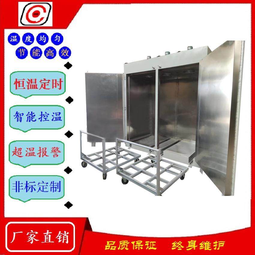 高温烘箱厂家电热鼓风干燥箱大型立式双门控温型热风循环工业烤箱,五金/工具,工业烤箱,淘宝优惠券,粉丝福利购,淘宝优惠卷