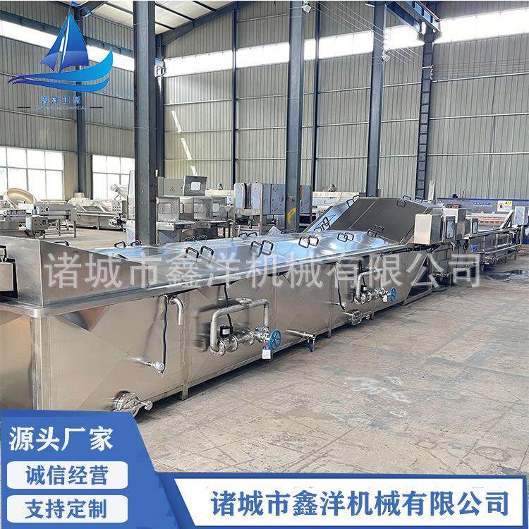凉皮米皮巴氏杀菌机脆芥菜巴氏杀菌设备鱿鱼罐头巴氏杀菌线,清洗/食品/商业设备,其他食品加工设备,淘宝优惠券,粉丝福利购,淘宝优惠卷