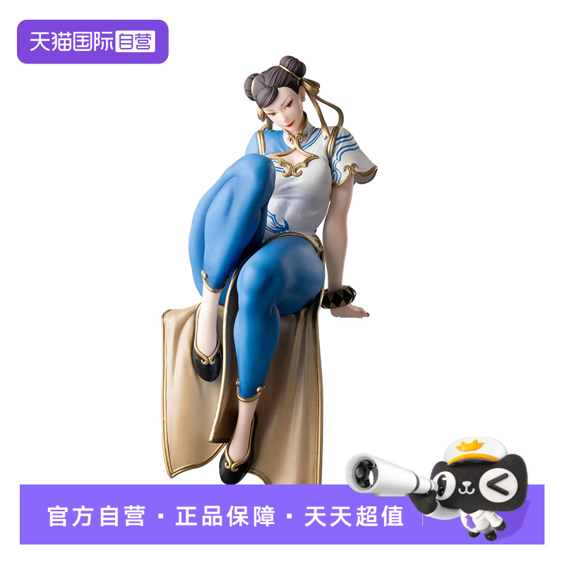 【自营】世嘉 SEGA 街头霸王6 小坐系列 PM 泡面压 景品手办 春丽