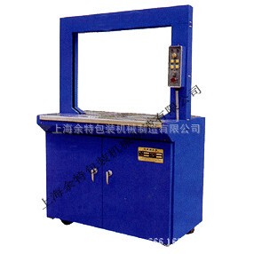 厂家直发全自动打包机广泛用于各行业进行各类包件的捆扎等包装