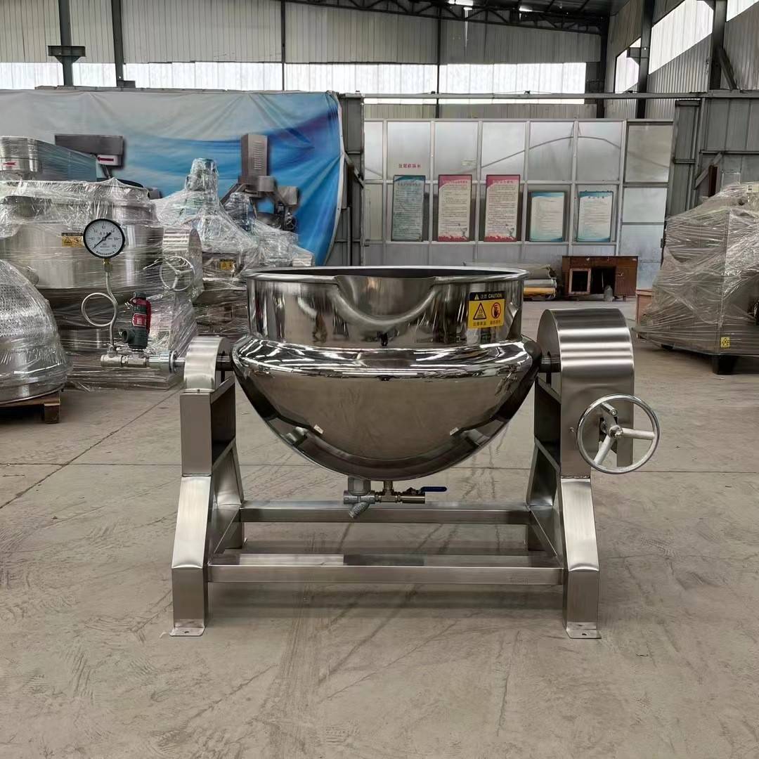 豆豉熬煮可倾斜夹层锅多功能花生蒸煮锅莲子羹搅拌熬制锅设备
