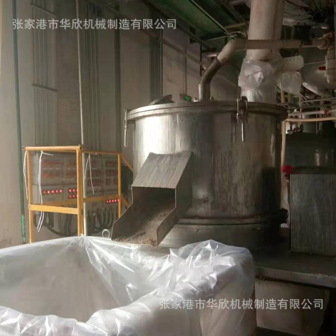 三足离心机供应ZL系列三足离心机刮刀下部卸料离心机甩干机脱水机