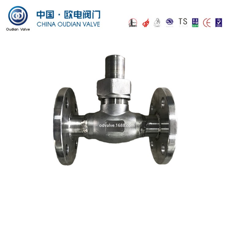 LNG止回阀低温止回阀升降式止回阀DH41F-16P低温阀门