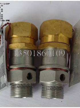 KDA21F-10P不锈钢低温安全阀DN101525200DK15250DK25318DK