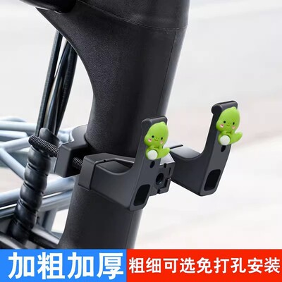 电动车电瓶自行车通用挂钩前置