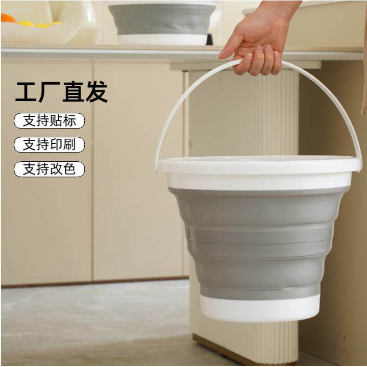 日本进口可折叠水桶便携式手提