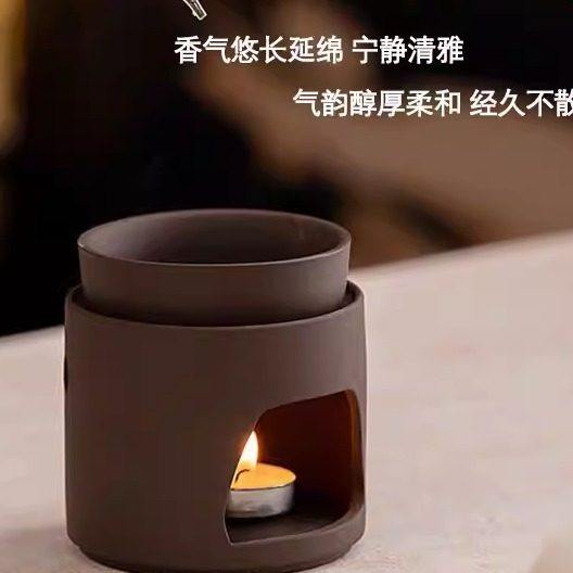 紫陶陶瓷熏香薰炉室内香薰蜡烛灯复古卧室防干烧加热炉精油灯摆件