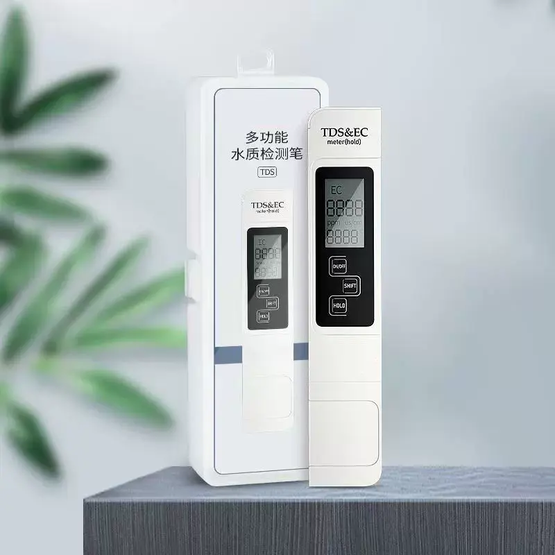 德国检测笔高精度水质检测仪净水器测水笔家用tds纯自来水饮用水