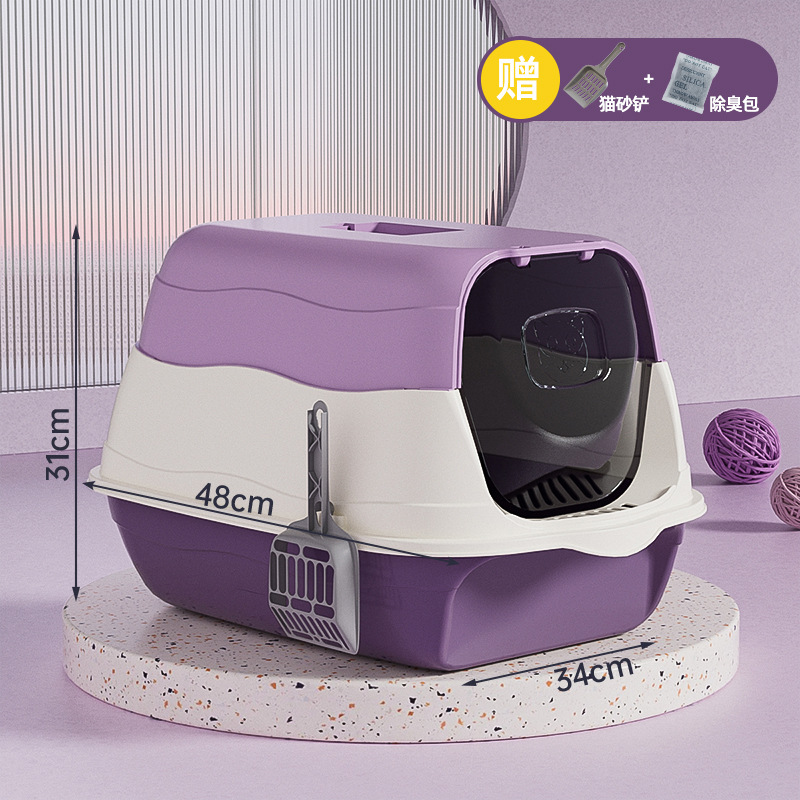 猫砂盆自动清理超大号消毒防臭全封闭式猫厕所猫砂盆特大号防外溅
