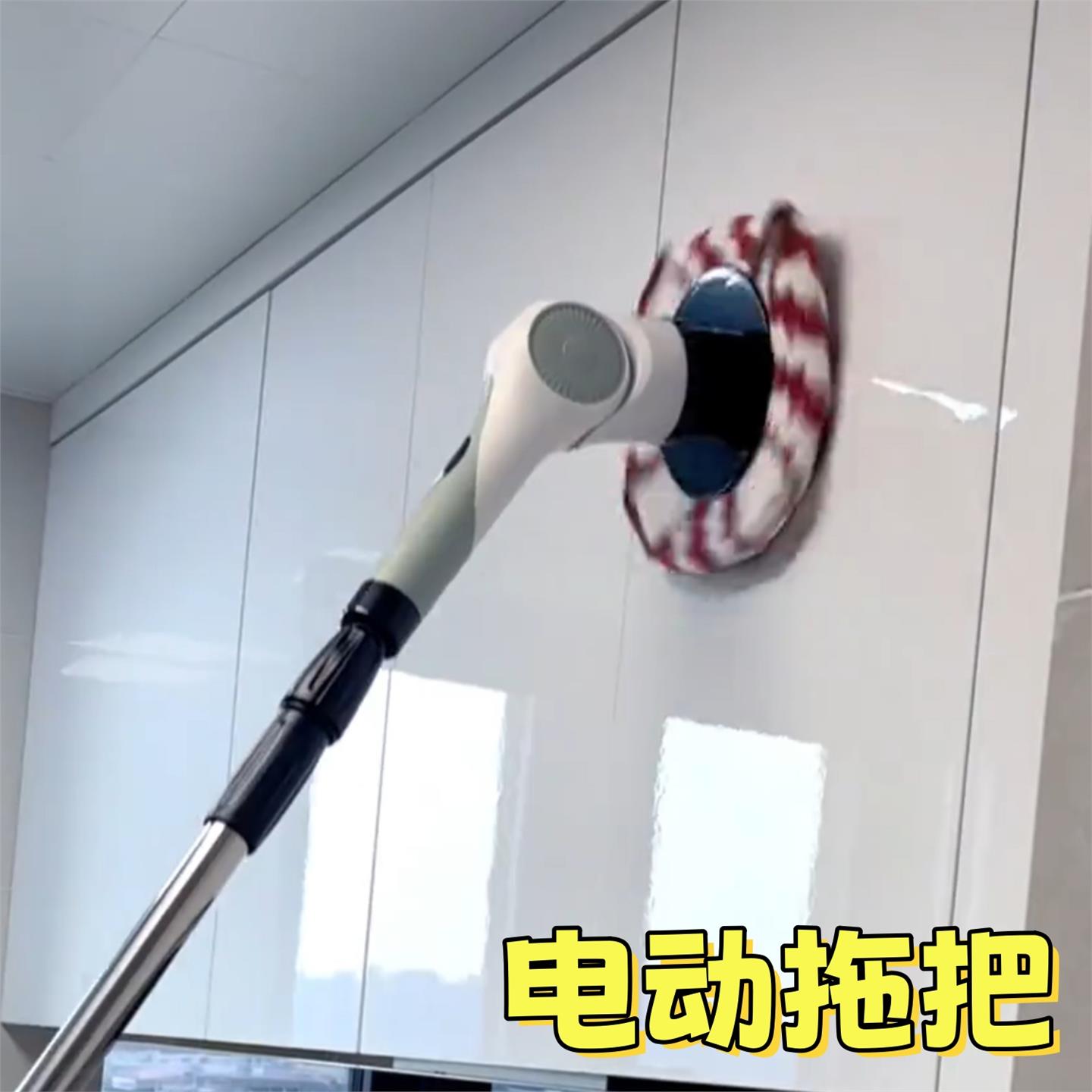电动拖把家用多功能清洁刷全自动懒人拖布干湿两用一拖净不留水渍
