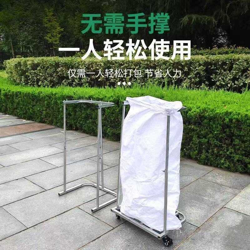 编织圆形支撑架接袋支架袋落地