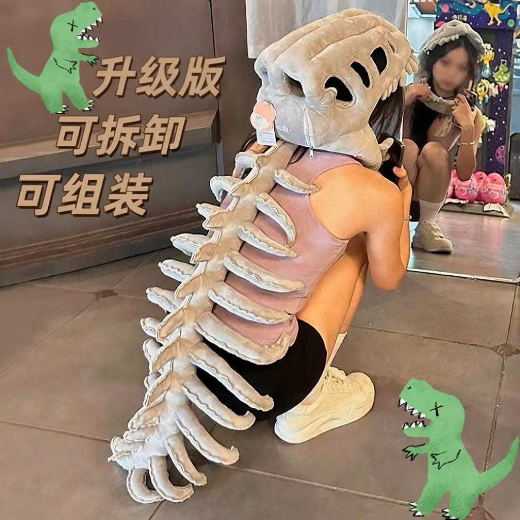 儿童恐龙骨架头套可穿戴中华龙