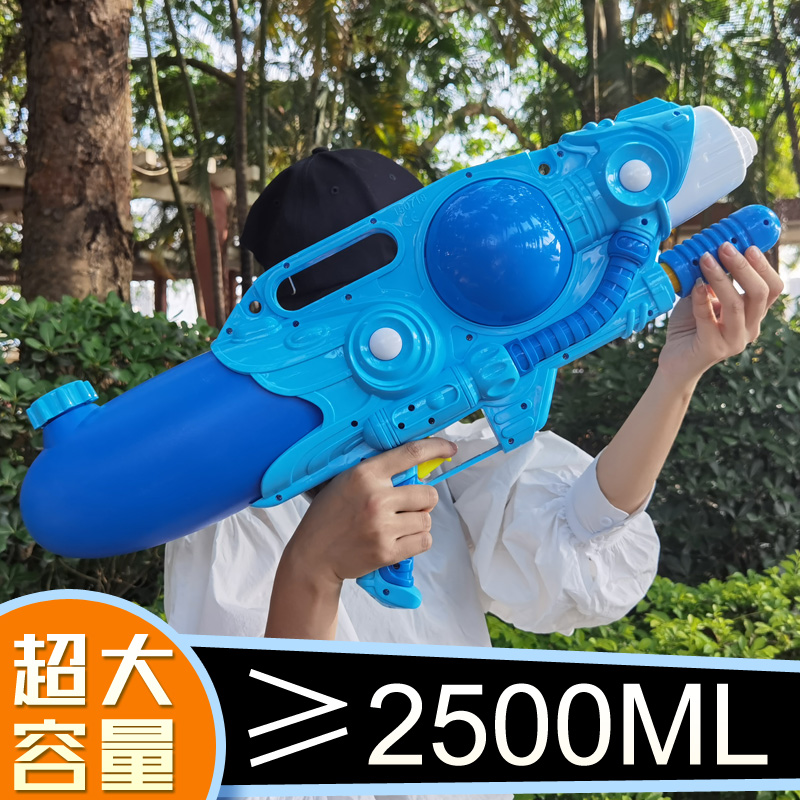超大号水枪大容量大人儿童喷水玩具高压呲L滋泼水节打水仗抽拉成