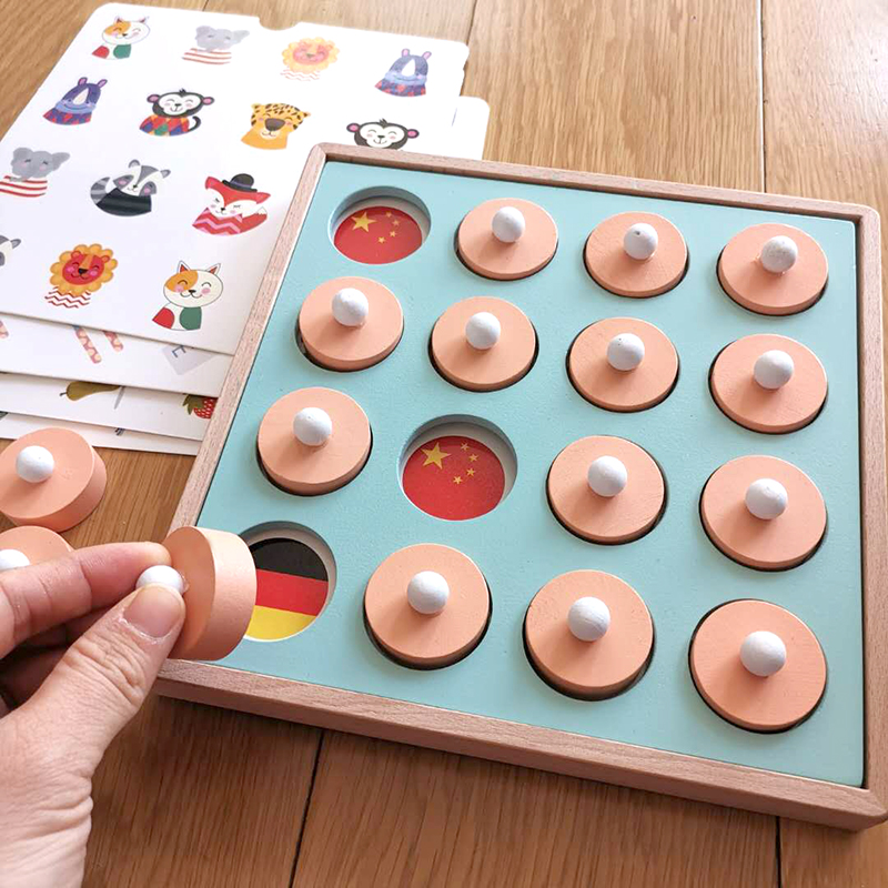幼儿童孩子找相同专注力s训练玩教具记忆对对碰翻翻棋木制配对益