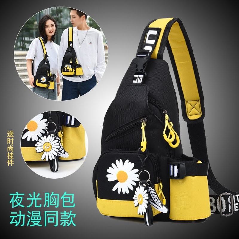 户外旅行a儿童外出小背包轻便可爱春游男童胸包潮小学生单肩斜挎