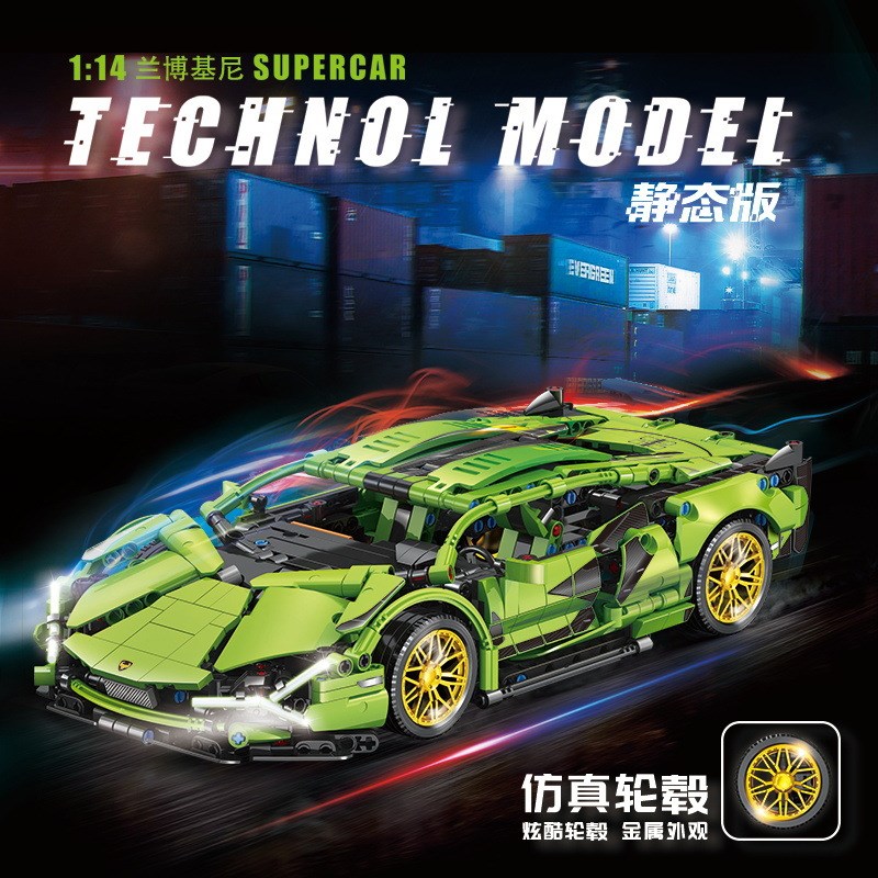 2024新款兰博跑车模型汽车赛车拼装积木玩具8-12岁男Y小颗粒儿礼