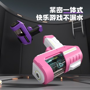 网红小水枪儿童玩具卡通滋呲水枪喷水大容量男女孩V玩水戏水幼儿