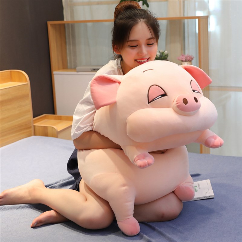 小猪公仔毯子毛绒玩具大号女生睡觉抱枕长条枕床上V玩偶布娃娃软