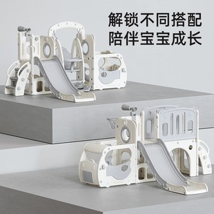 儿童滑滑梯秋千组合室内家用v宝宝游乐园小孩多功能玩具攀爬架滑