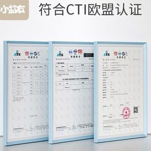U宝宝可擦涂鸦 小盆友幼儿童画画板磁性无尘女孩B家用小黑板支架式