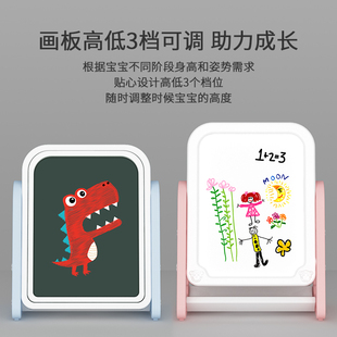 家用玩 幼儿童宝宝无尘画画板p双面磁性涂鸦写字小黑板女孩X支架式