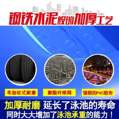 充气泳池家用儿童长方形游泳池豪华套装室内商用S室外Z庭院多功能