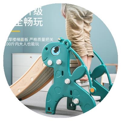 滑滑梯秋千组合儿童室内 现货速发滑滑梯室l内家用儿童大型加长版