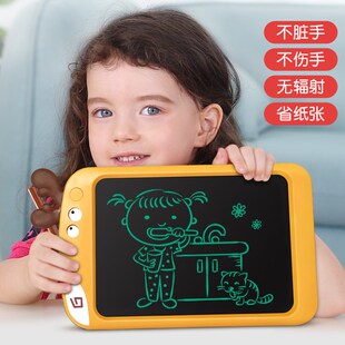 速发儿童画板液晶写字板手写板宝宝涂鸦画L画板家用电子Z小黑板可