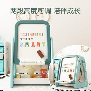 家用n小黑板幼儿磁性水笔写字板宝宝W涂鸦板无尘画 儿童画板支架式