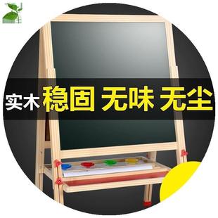 画画黑板自擦儿童广告牌小v黑粉笔可擦幼儿L小孩子写字板磁小学生