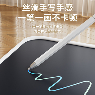 可黑板家用写字板彩色绘画屏y儿童画板液晶手写板画画玩具电子