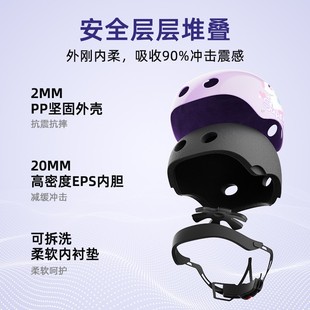滑E板护膝骑行自行车安Y全盔平衡 12儿童头盔护具套装 溜冰轮滑鞋