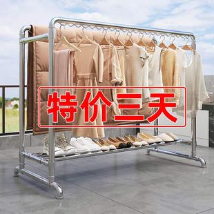 镀锌钢管晾衣架落地阳台家用卧室加厚挂衣服简易双杆晒被子凉衣杆