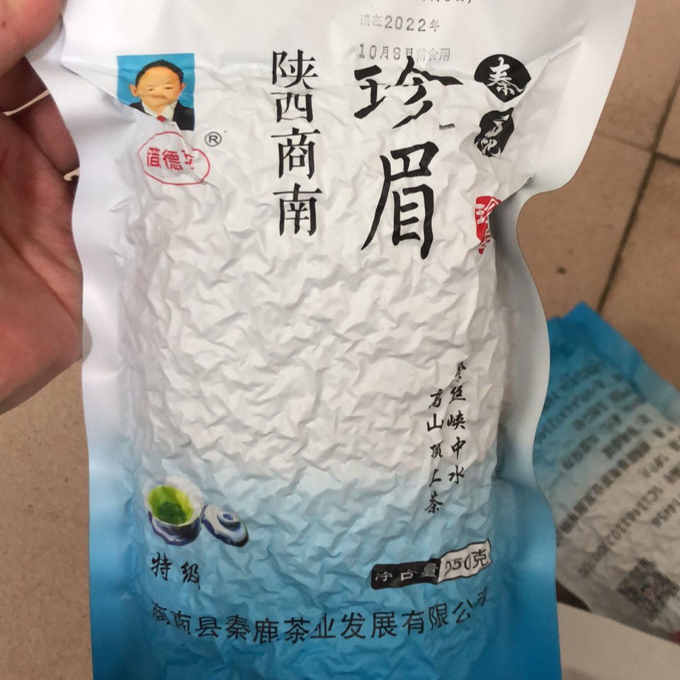 陕西商南茶叶绿茶珍眉新茶高山春茶炒青板栗香250g茗茶精品